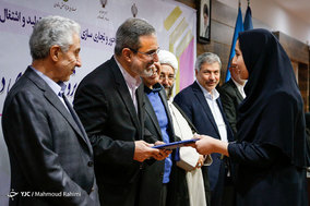 مراسم تجلیل از برگزیدگان جشنواره پژوهش