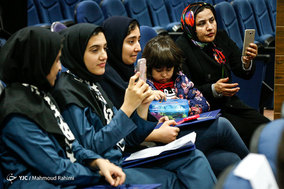 مراسم تجلیل از برگزیدگان جشنواره پژوهش