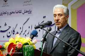مراسم تجلیل از برگزیدگان جشنواره پژوهش