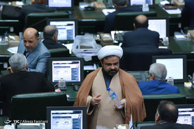 صحن علنی مجلس شورای اسلامی