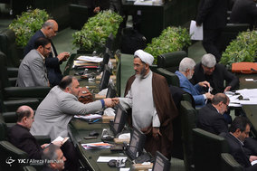 صحن علنی مجلس شورای اسلامی