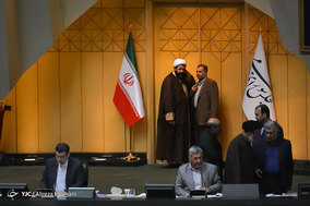 صحن علنی مجلس شورای اسلامی