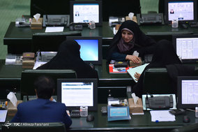 صحن علنی مجلس شورای اسلامی