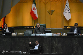 صحن علنی مجلس شورای اسلامی