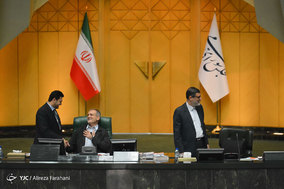 صحن علنی مجلس شورای اسلامی