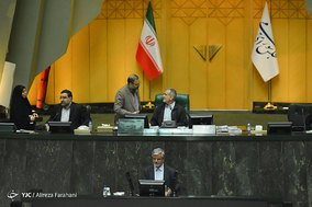 صحن علنی مجلس شورای اسلامی