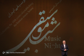 جشن خانه موسیقی