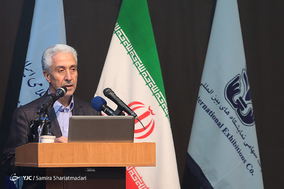 هجدهمین نمایشگاه دستاوردهای  پژوهش، فناوری و فن بازار
