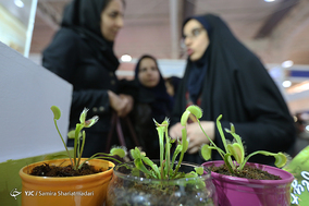 هجدهمین نمایشگاه دستاوردهای  پژوهش، فناوری و فن بازار