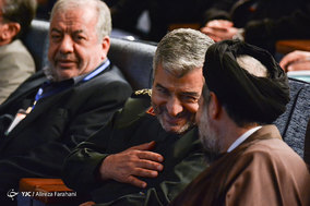 همایش دانشگاه در تراز انقلاب اسلامی