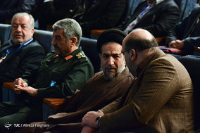 همایش دانشگاه در تراز انقلاب اسلامی