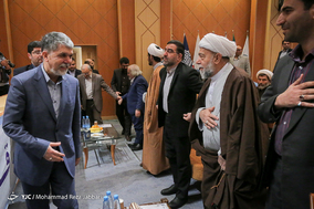 همایش مجمع کتابخانه های تخصصی استان قم