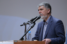 همایش مجمع کتابخانه های تخصصی استان قم