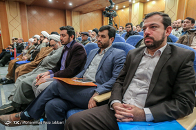 همایش مجمع کتابخانه های تخصصی استان قم