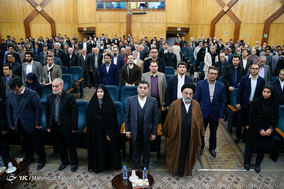 هفتمین کنگره سراسری حزب اسلامی کار