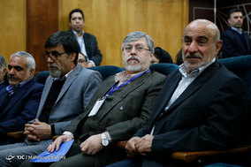 هفتمین کنگره سراسری حزب اسلامی کار