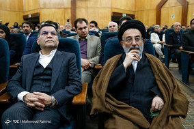 هفتمین کنگره سراسری حزب اسلامی کار