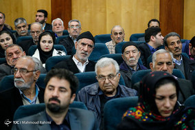 هفتمین کنگره سراسری حزب اسلامی کار