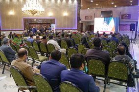 هفتمین کنگره سراسری حزب اسلامی کار