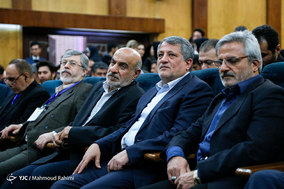 هفتمین کنگره سراسری حزب اسلامی کار