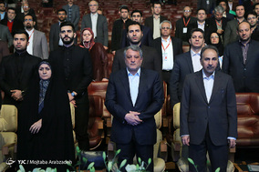 همایش چشم انداز شهر تهران در افق برنامه پنج ساله سوم