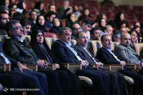 همایش چشم انداز شهر تهران در افق برنامه پنج ساله سوم