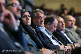 همایش چشم انداز شهر تهران در افق برنامه پنج ساله سوم