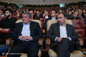 همایش چشم انداز شهر تهران در افق برنامه پنج ساله سوم