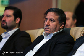 همایش چشم انداز شهر تهران در افق برنامه پنج ساله سوم