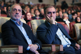 همایش چشم انداز شهر تهران در افق برنامه پنج ساله سوم