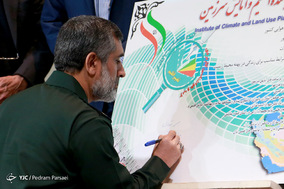 گردهمایی بسیج اساتید تهران بزرگ