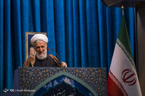 نماز جمعه تهران