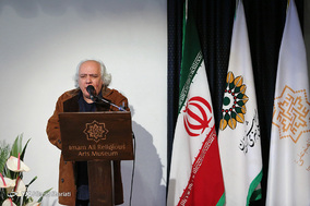 جشن تولد کیومرث پوراحمد در موزه هنرهای دینی امام علی(ع)