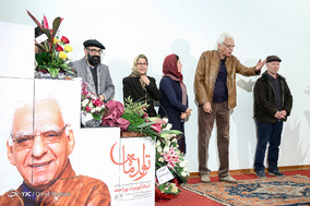 جشن تولد کیومرث پوراحمد در موزه هنرهای دینی امام علی(ع)