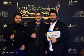 چهارمین جشن سالیانه موسیقی ما