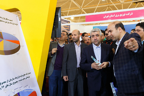 جشنواره پژوهش و فناوری وزارت نیرو