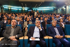 جشنواره پژوهش و فناوری وزارت نیرو
