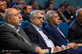 جشنواره پژوهش و فناوری وزارت نیرو