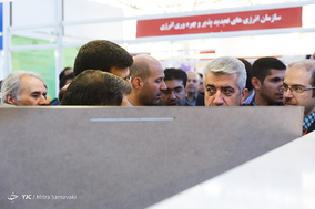جشنواره پژوهش و فناوری وزارت نیرو