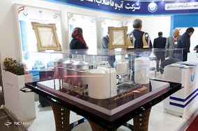 جشنواره پژوهش و فناوری وزارت نیرو