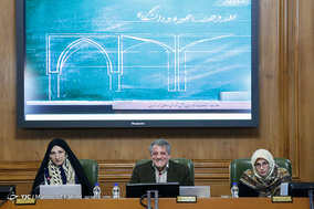 سی‌امین جلسه علنی شورای شهر تهران
