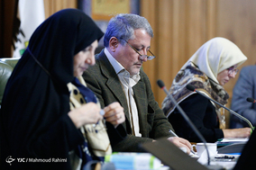 سی‌امین جلسه علنی شورای شهر تهران