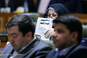 سی‌امین جلسه علنی شورای شهر تهران