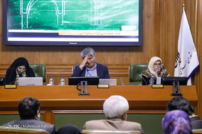 سی‌امین جلسه علنی شورای شهر تهران
