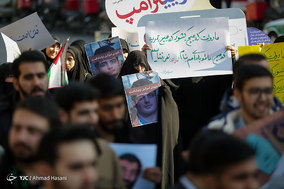 تجمع ضداستکباری جمعی از دانشجویان مقابل دفتر نمایندگی سازمان ملل در مشهد