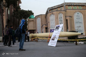 نمایش موشک بالستیک «ذوالفقار» در دانشگاه امیرکبیر
