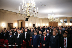 نخستین کنفرانس تاریخ روابط خارجه ایران