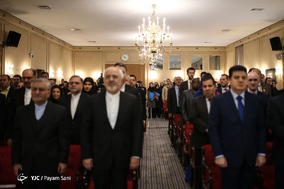 نخستین کنفرانس تاریخ روابط خارجه ایران