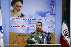 همایش فرهنگی راویان دفاع مقدس