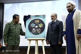همایش فرهنگی راویان دفاع مقدس